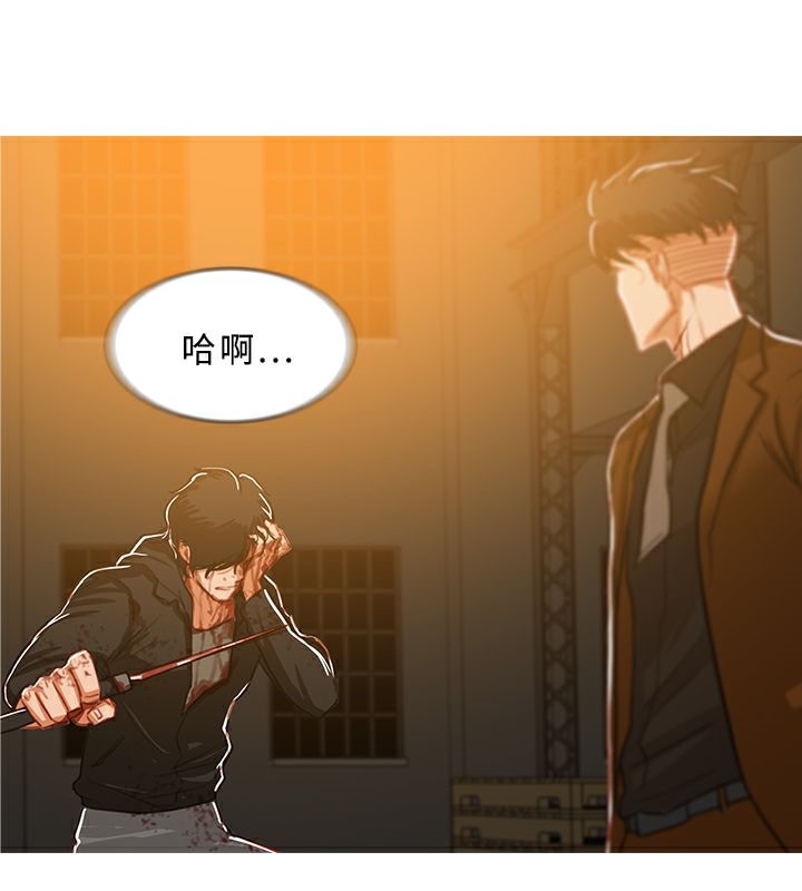 第50话-异邦人-孙株涣（第16张）