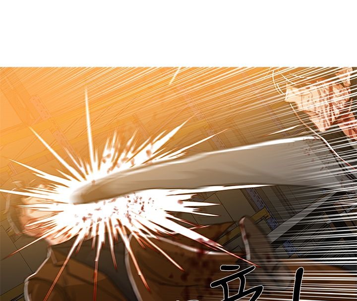 第51话-异邦人-孙株涣（第4张）