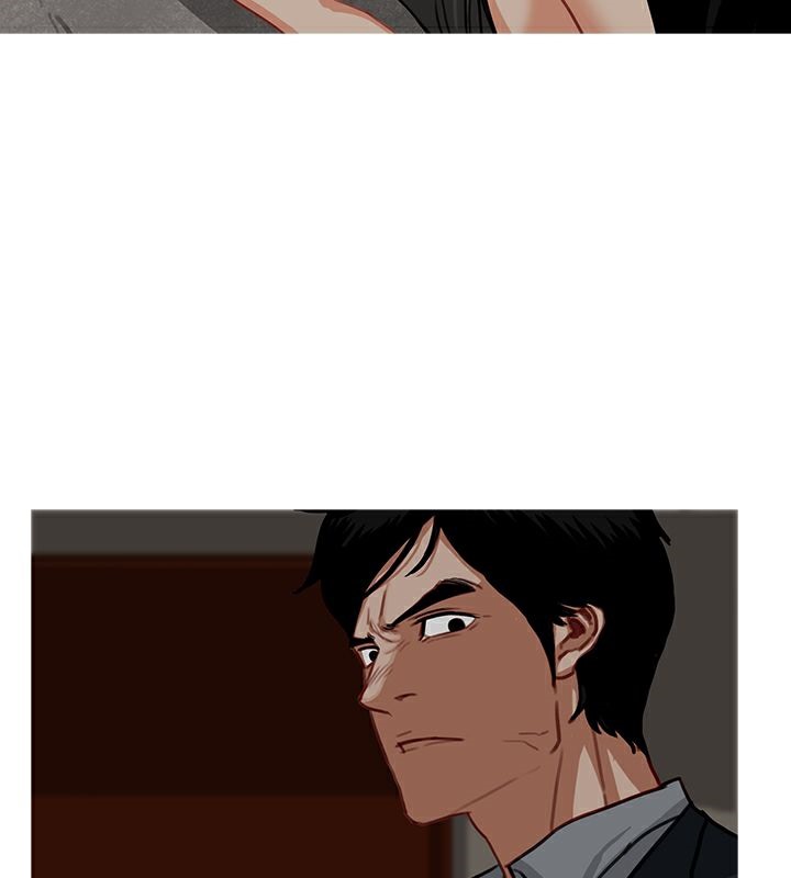 第54话-异邦人-孙株涣（第13张）