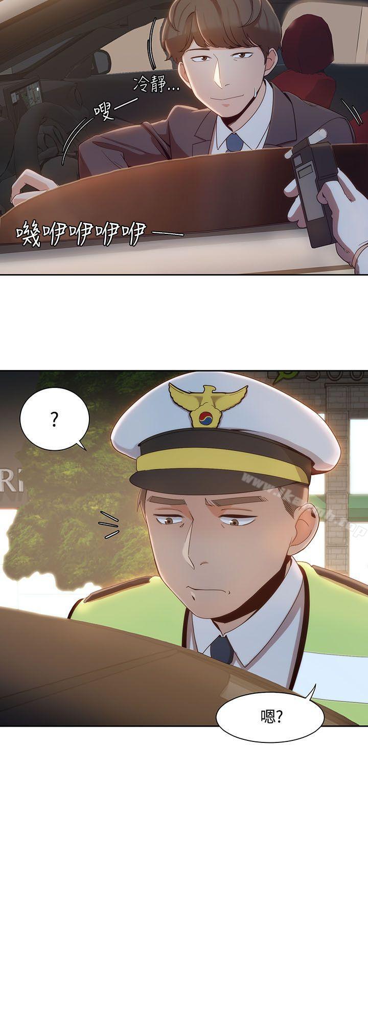 第6话-一炮定输赢-Smoke Joker,格子（第12张）
