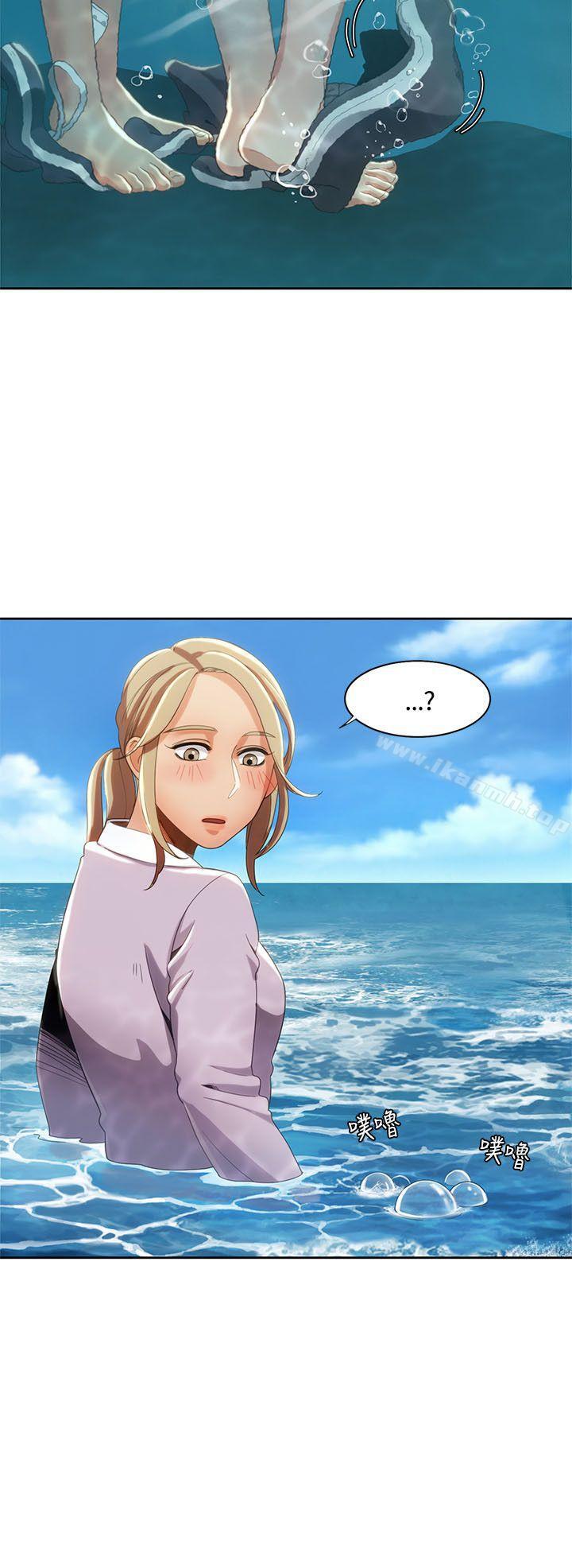 第12话-一炮定输赢-Smoke Joker,格子（第10张）