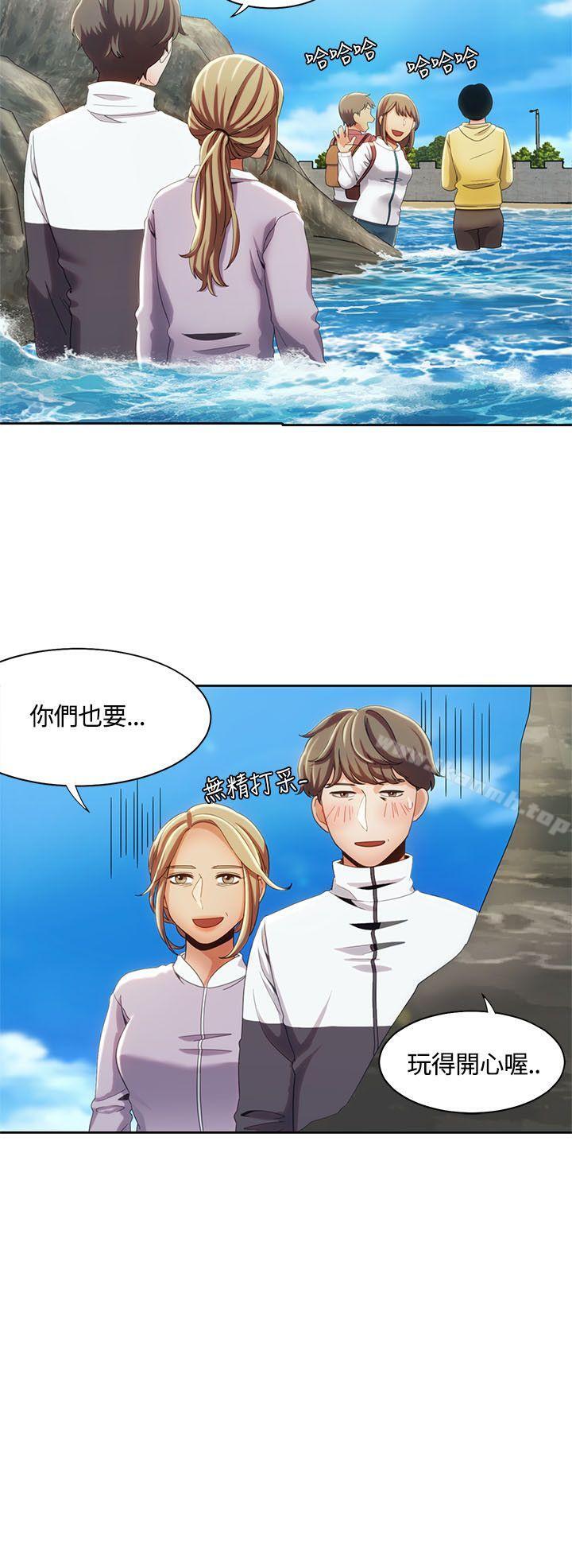 第12话-一炮定输赢-Smoke Joker,格子（第14张）