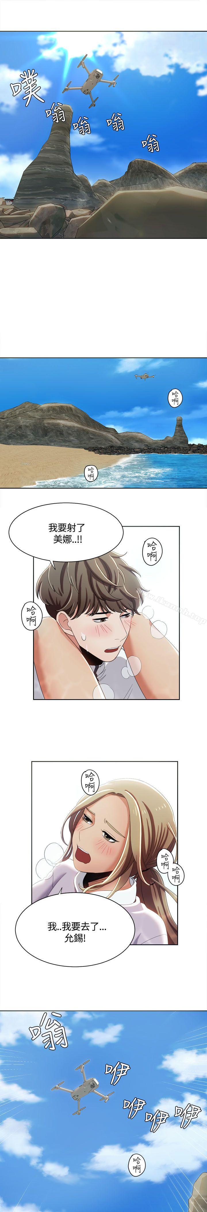 第12话-一炮定输赢-Smoke Joker,格子（第19张）