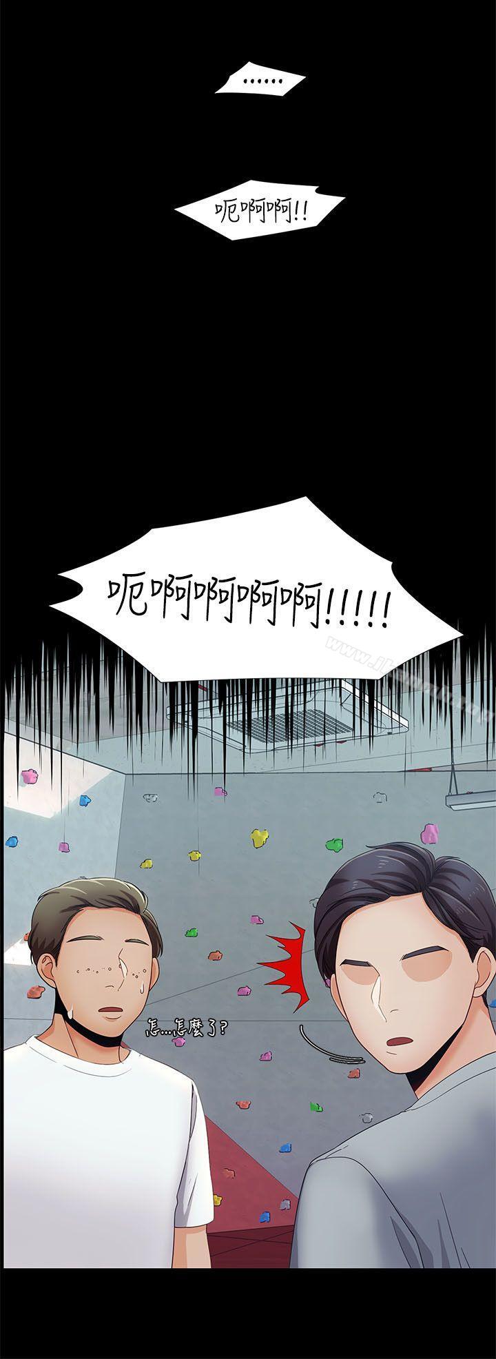 第14话-一炮定输赢-Smoke Joker,格子（第22张）