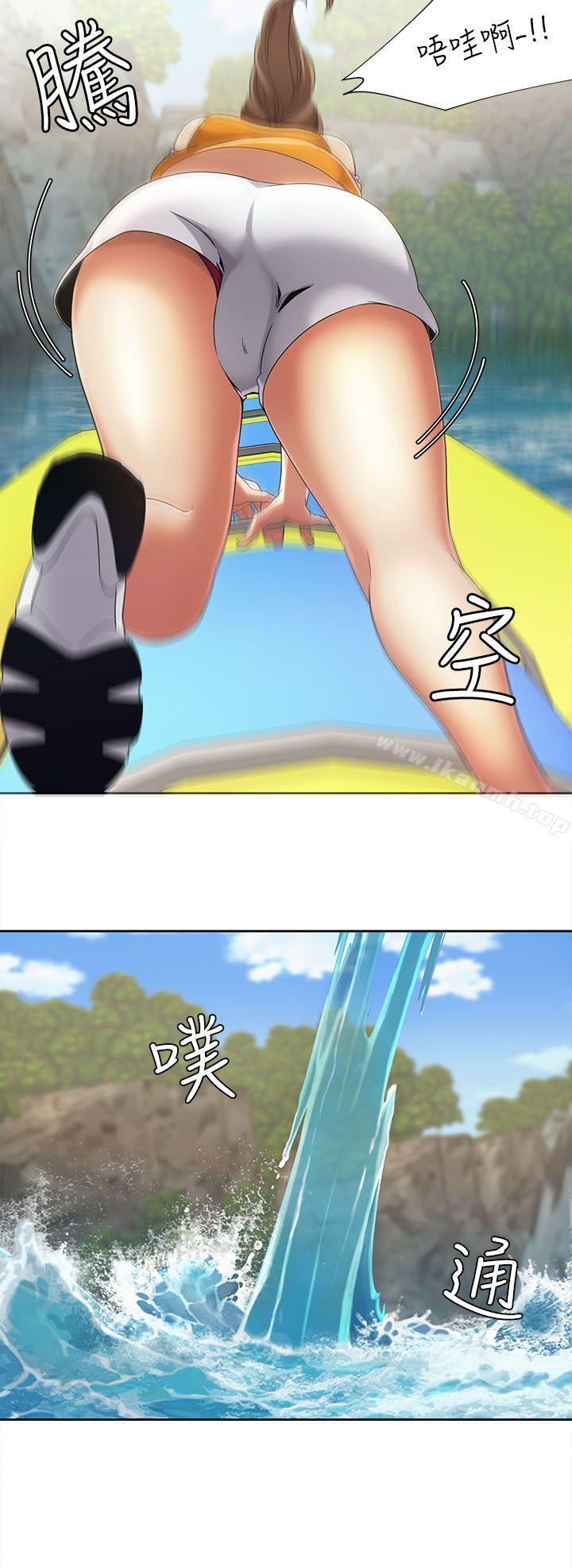 第18话-一炮定输赢-Smoke Joker,格子（第9张）