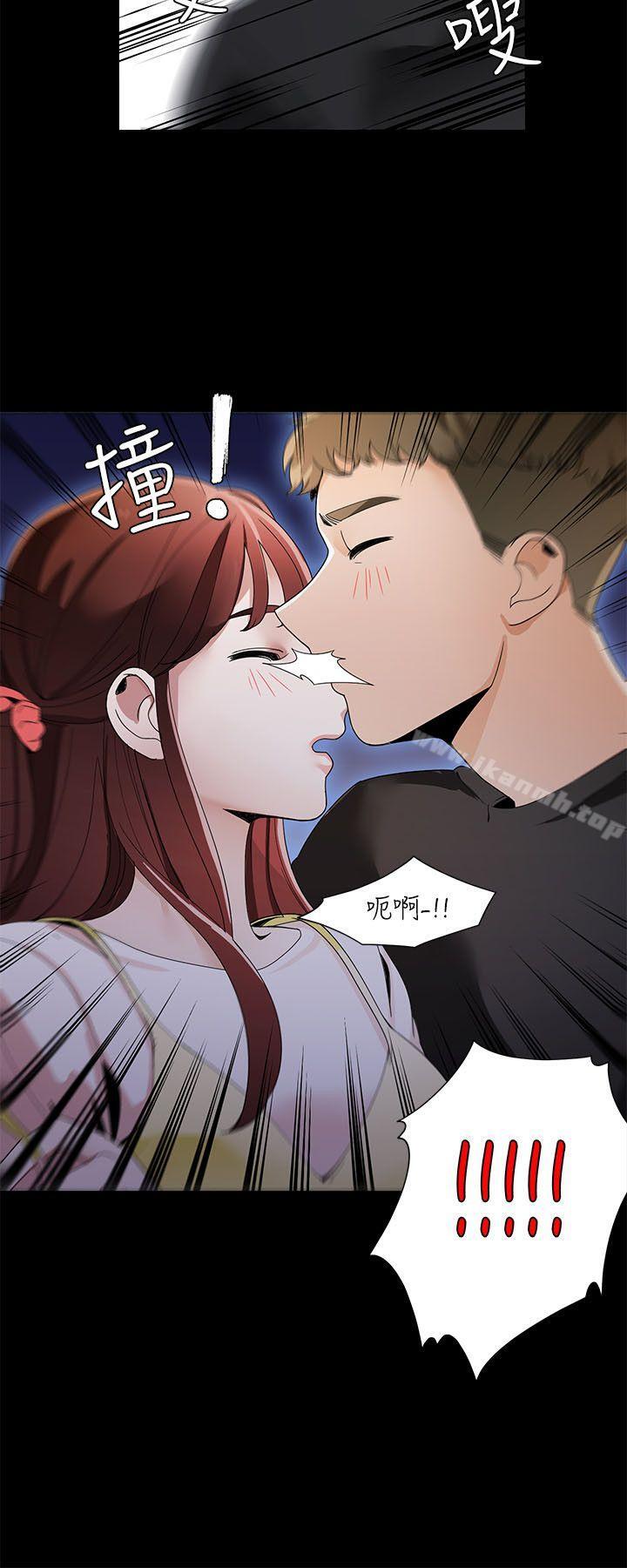 第20话-一炮定输赢-Smoke Joker,格子（第25张）
