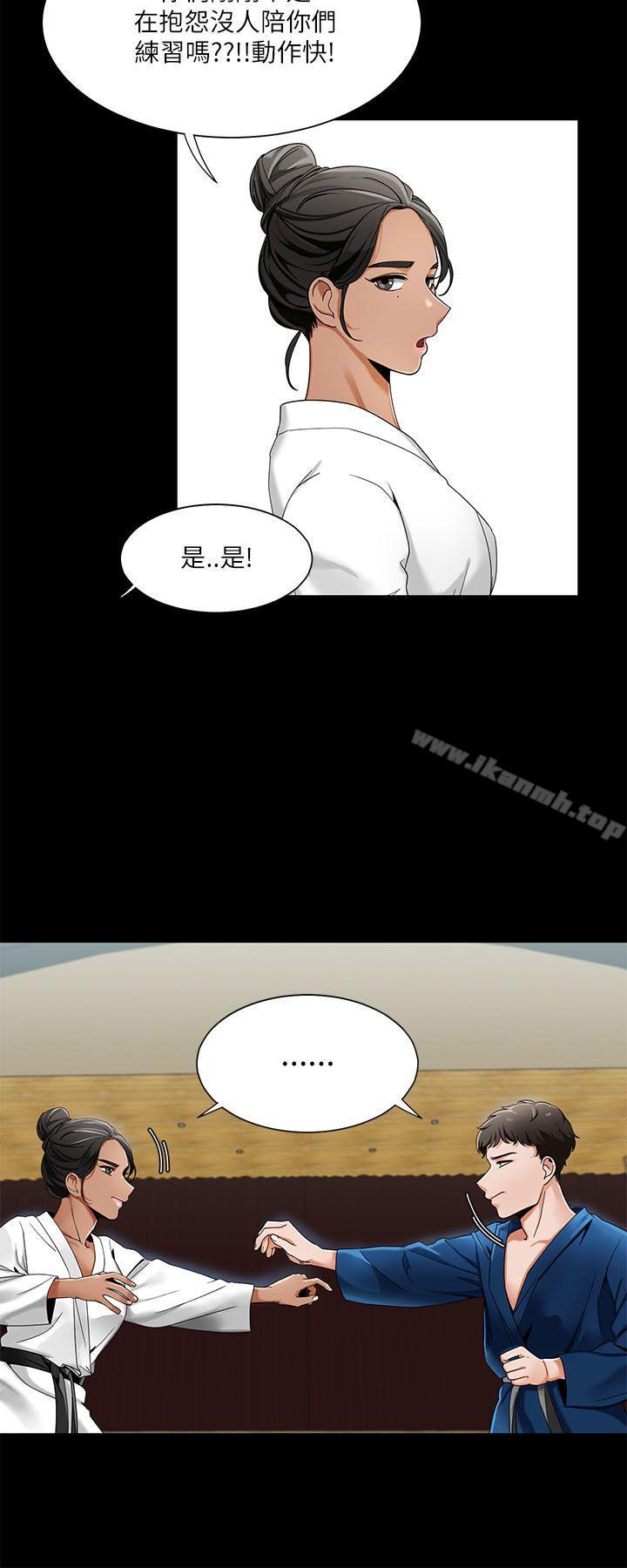 第21话-一炮定输赢-Smoke Joker,格子（第22张）