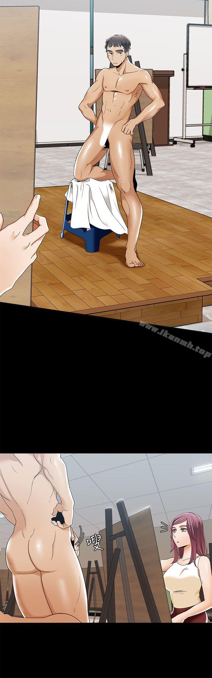 第27话-一炮定输赢-Smoke Joker,格子（第22张）