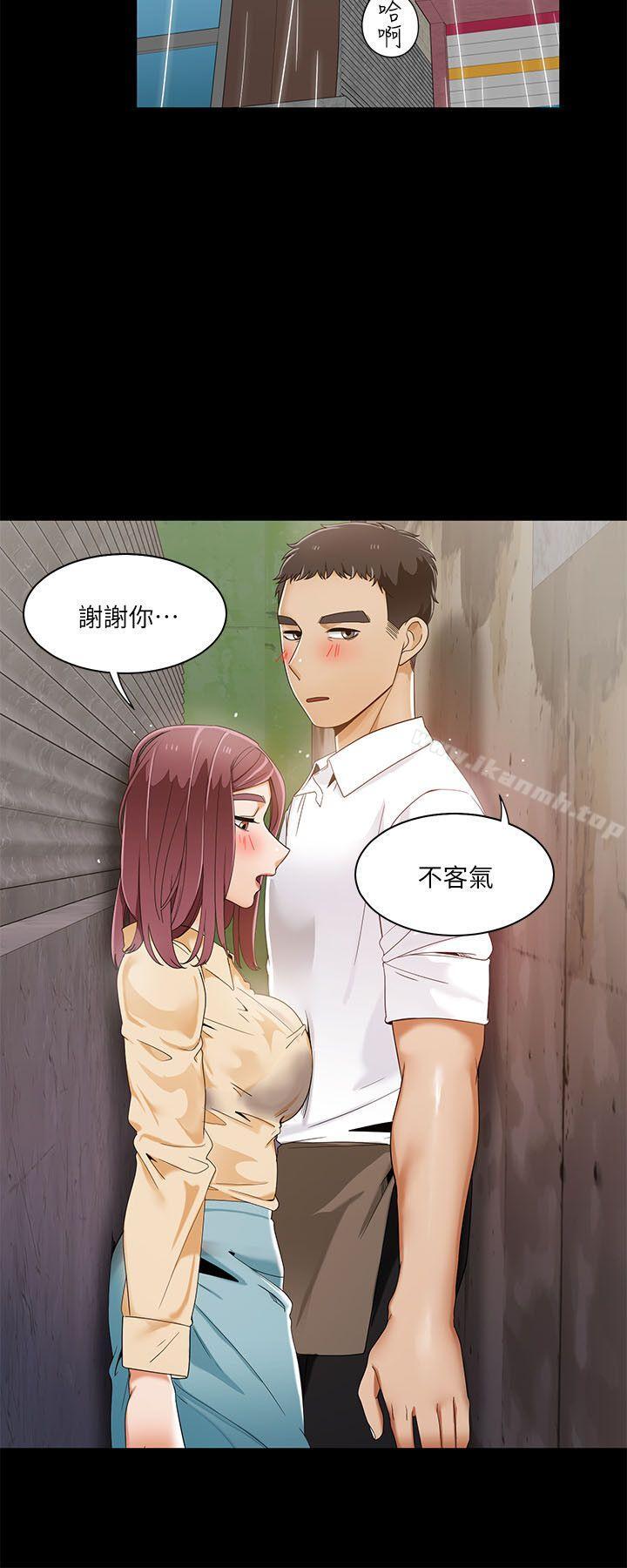 第28话-一炮定输赢-Smoke Joker,格子（第15张）