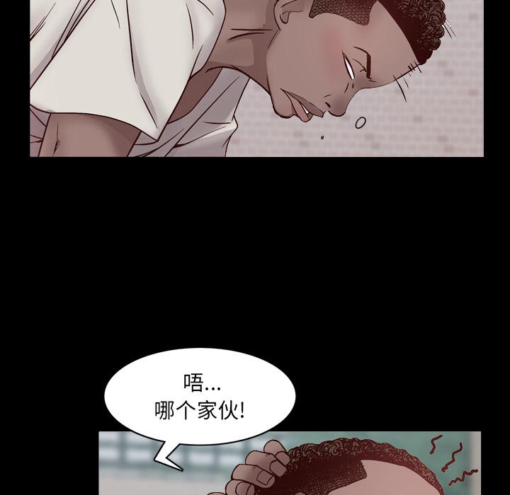 第1话-一次成瘾-姜比尔（第14张）