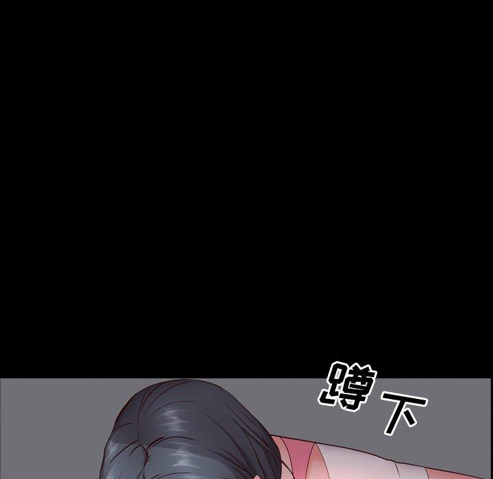第4话-一次成瘾-姜比尔（第14张）