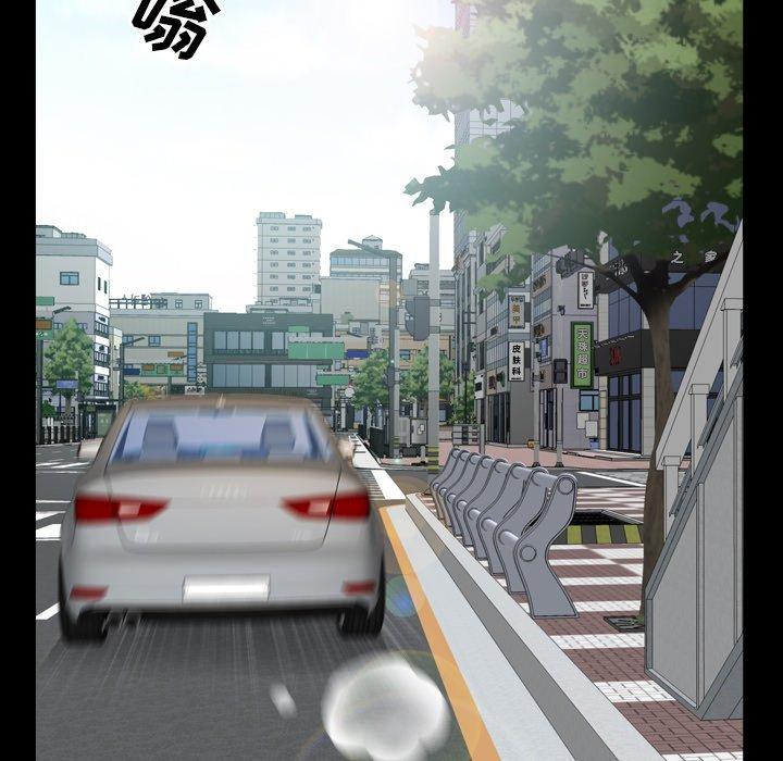 第7话-一次成瘾-姜比尔（第66张）