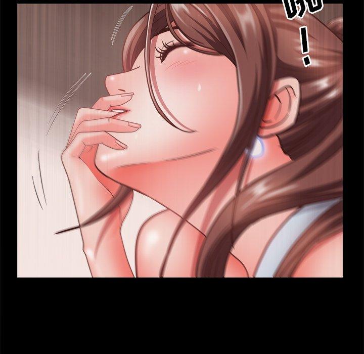 第17话-一次成瘾-姜比尔（第53张）