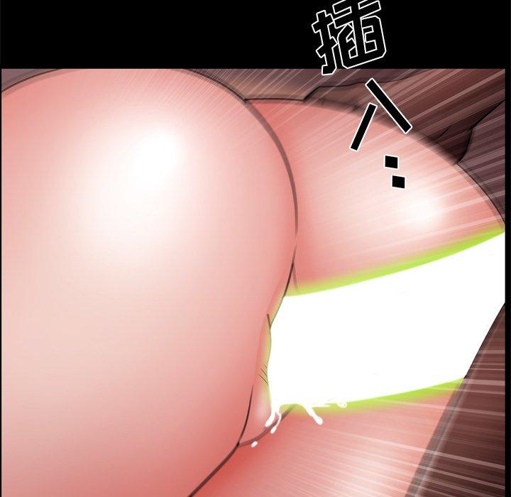 第18话-一次成瘾-姜比尔（第69张）