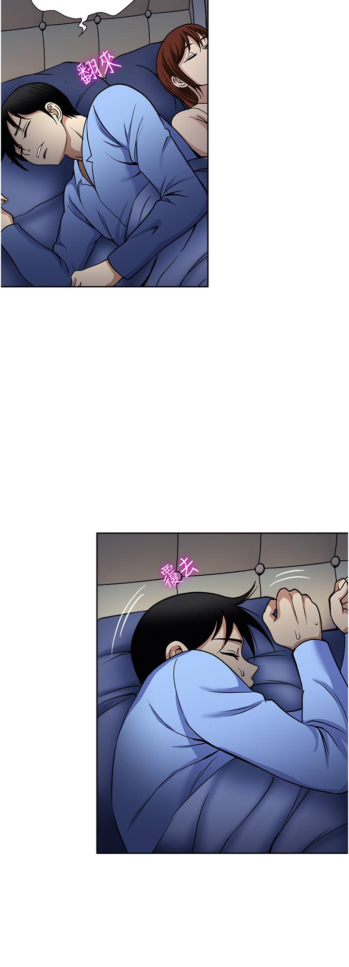 第39话-紧张万分的第一次-一次就好-Tula,塔兰（第7张）