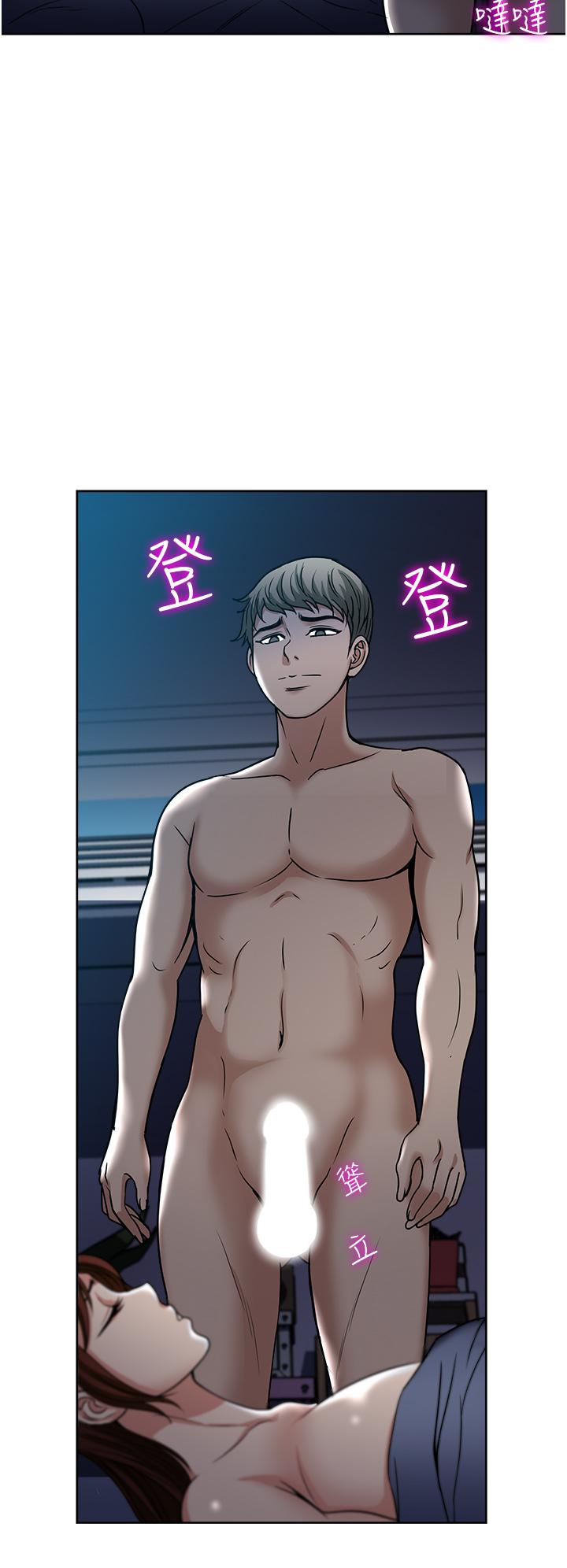 第39话-紧张万分的第一次-一次就好-Tula,塔兰（第9张）