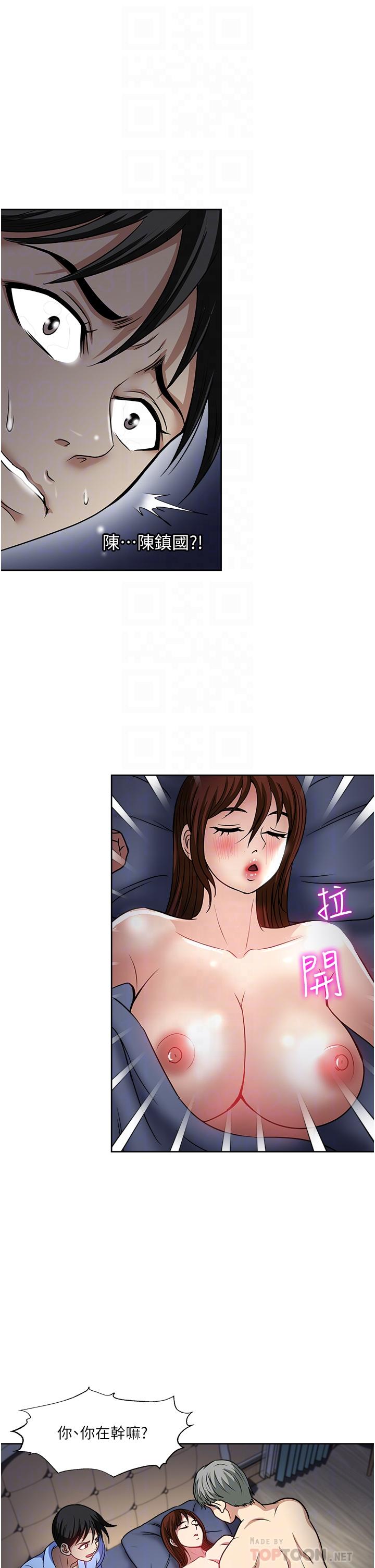 第39话-紧张万分的第一次-一次就好-Tula,塔兰（第10张）