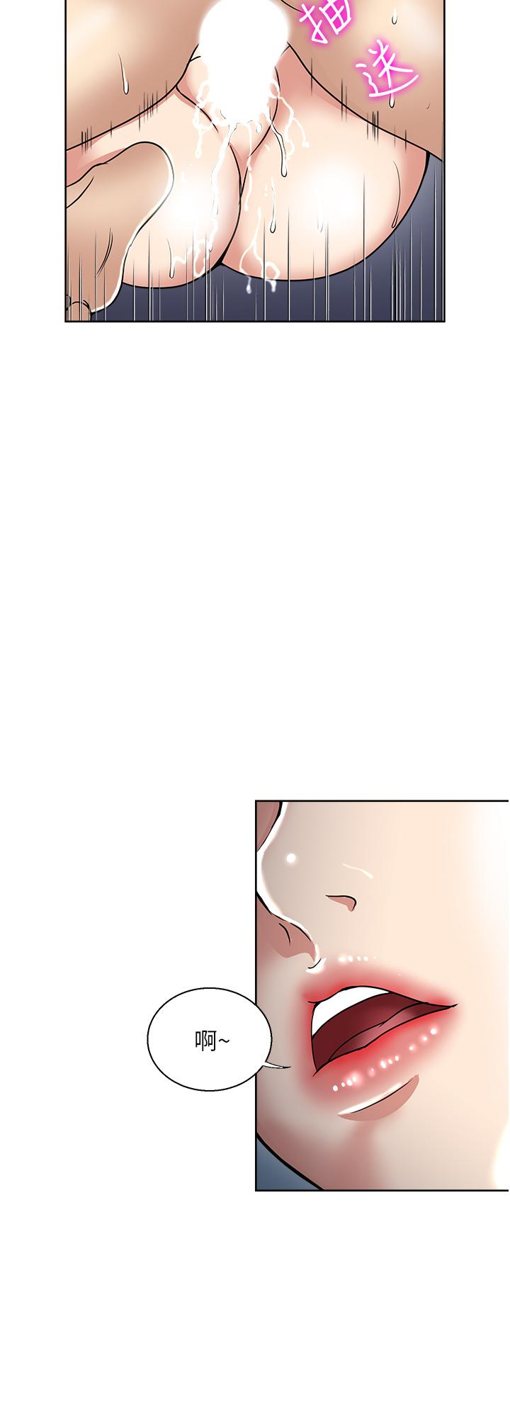 第39话-紧张万分的第一次-一次就好-Tula,塔兰（第15张）