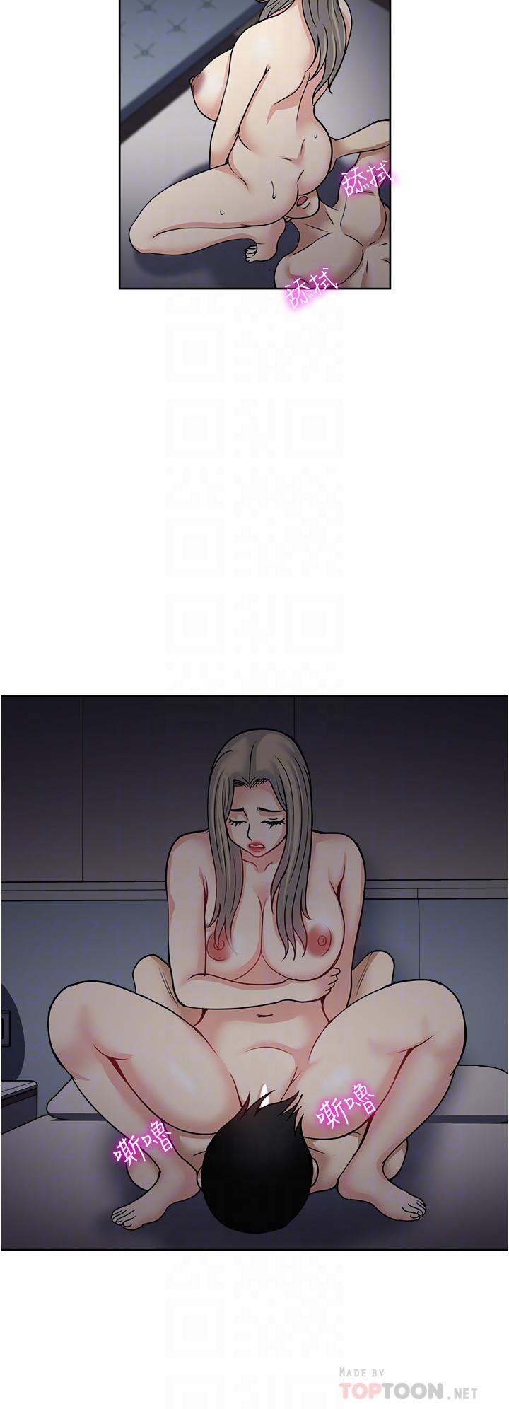 第40话-欲罢不能的绝妙体验-一次就好-Tula,塔兰（第18张）