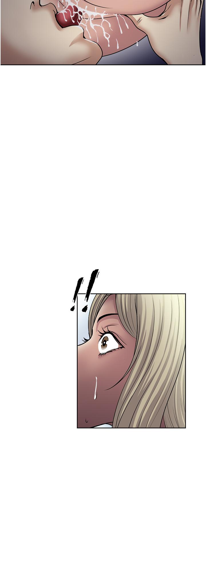 第40话-欲罢不能的绝妙体验-一次就好-Tula,塔兰（第20张）