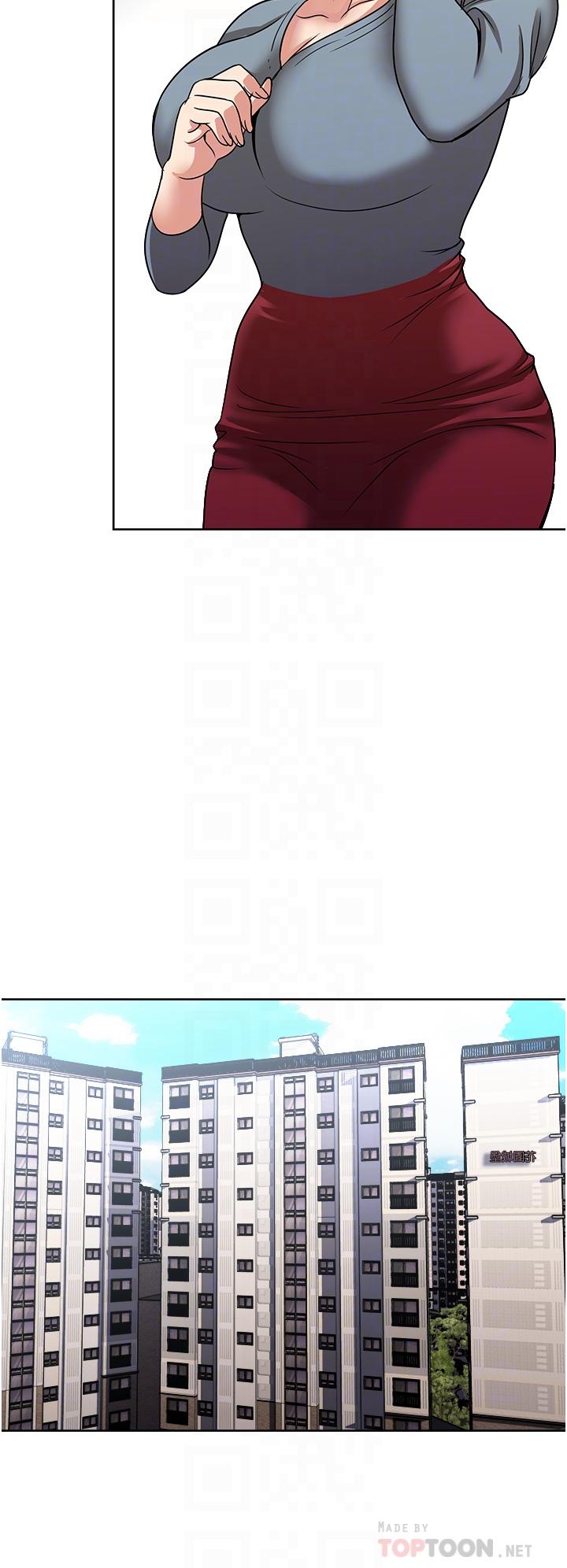 第43话-可口的宝贝老婆-一次就好-Tula,塔兰（第18张）