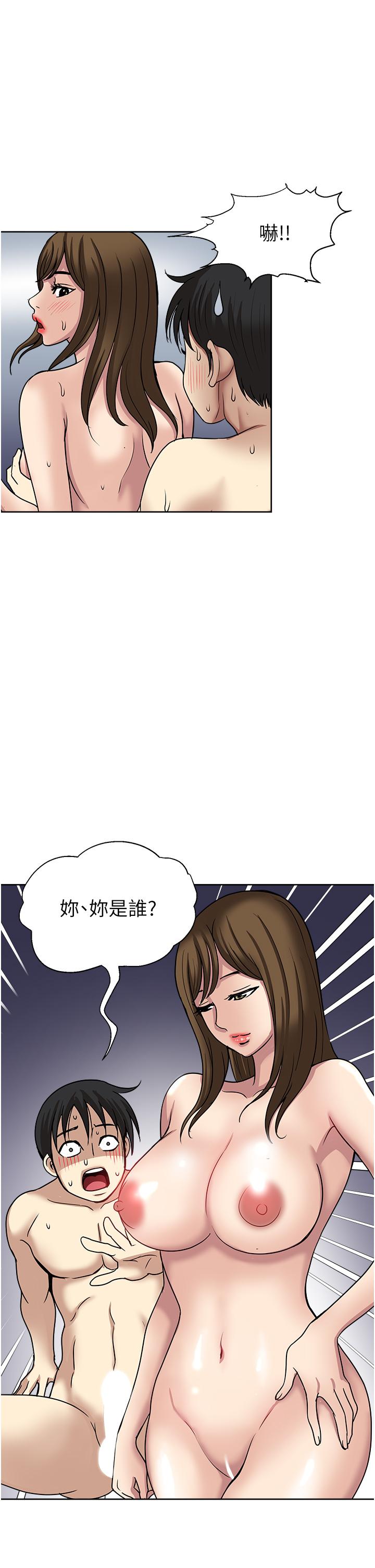 第47话-火热的初次见面-一次就好-Tula,塔兰（第25张）