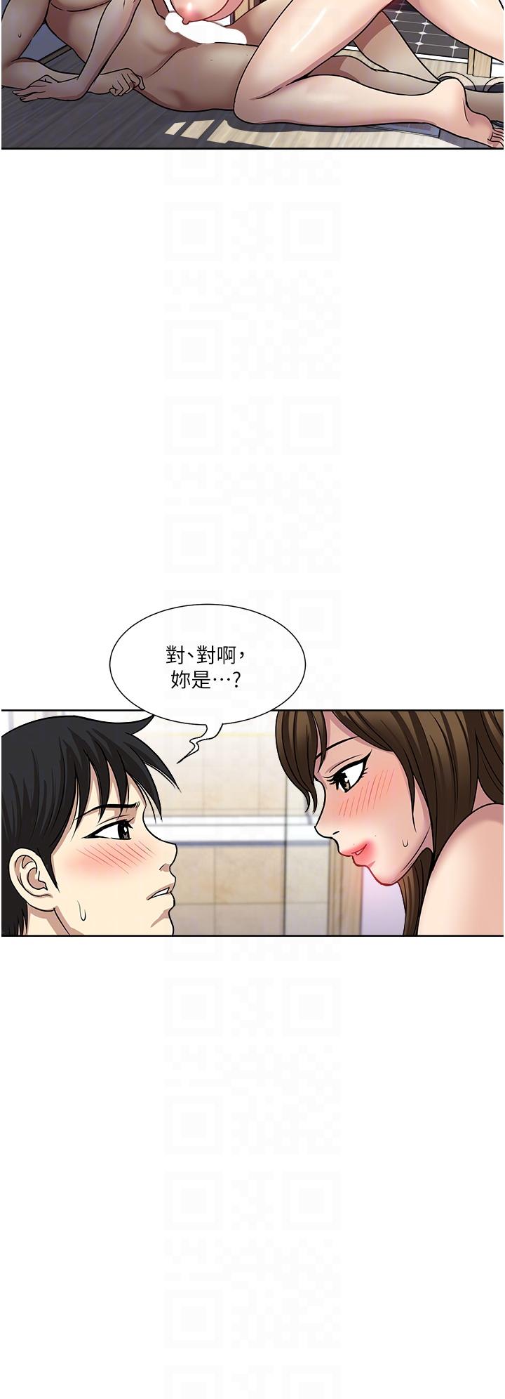 第47话-火热的初次见面-一次就好-Tula,塔兰（第28张）