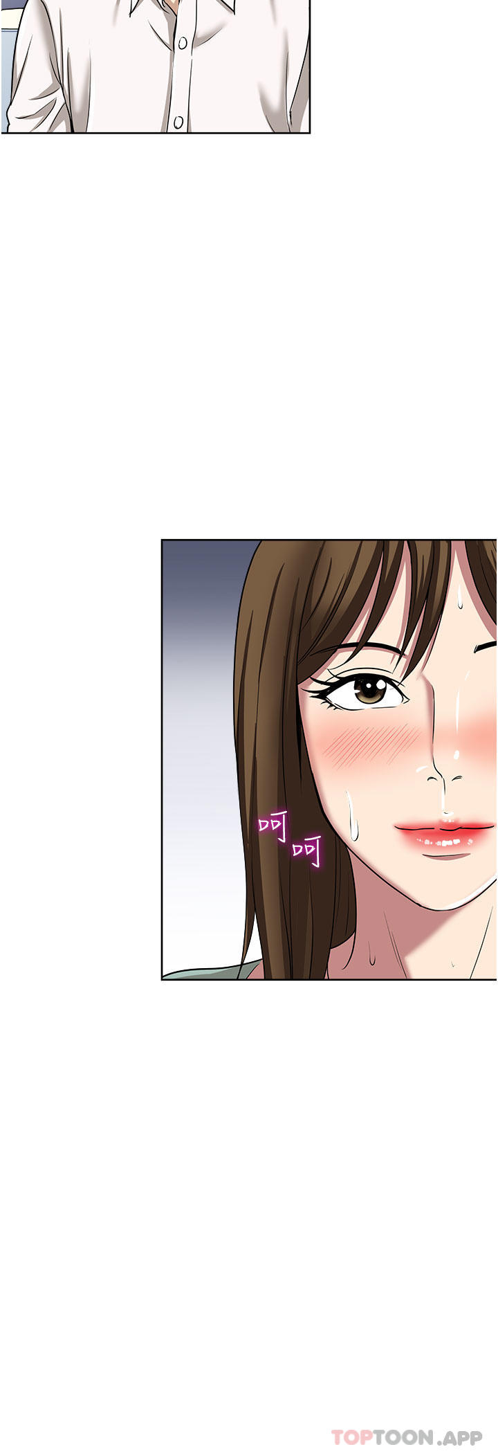 第48话-半夜闯进房间的女人-一次就好-Tula,塔兰（第4张）