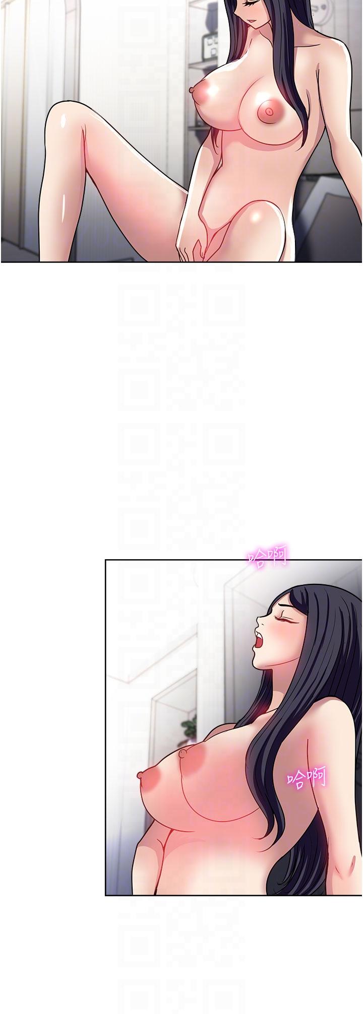 第49话-我们来偷偷约会吧-一次就好-Tula,塔兰（第22张）