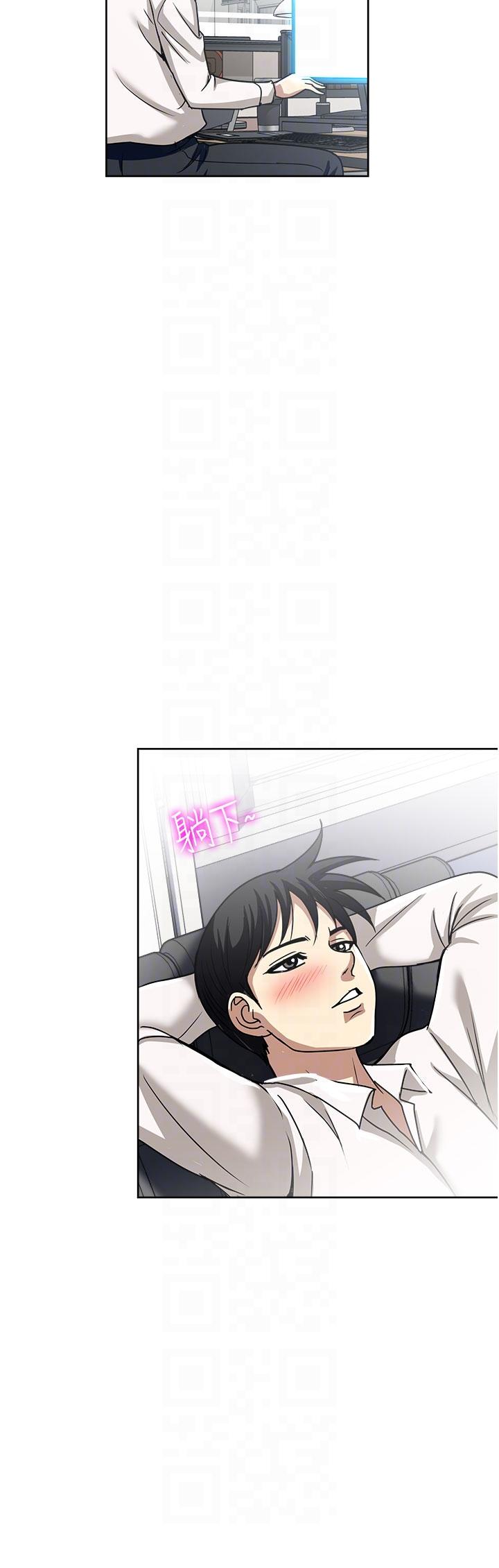 第49话-我们来偷偷约会吧-一次就好-Tula,塔兰（第34张）