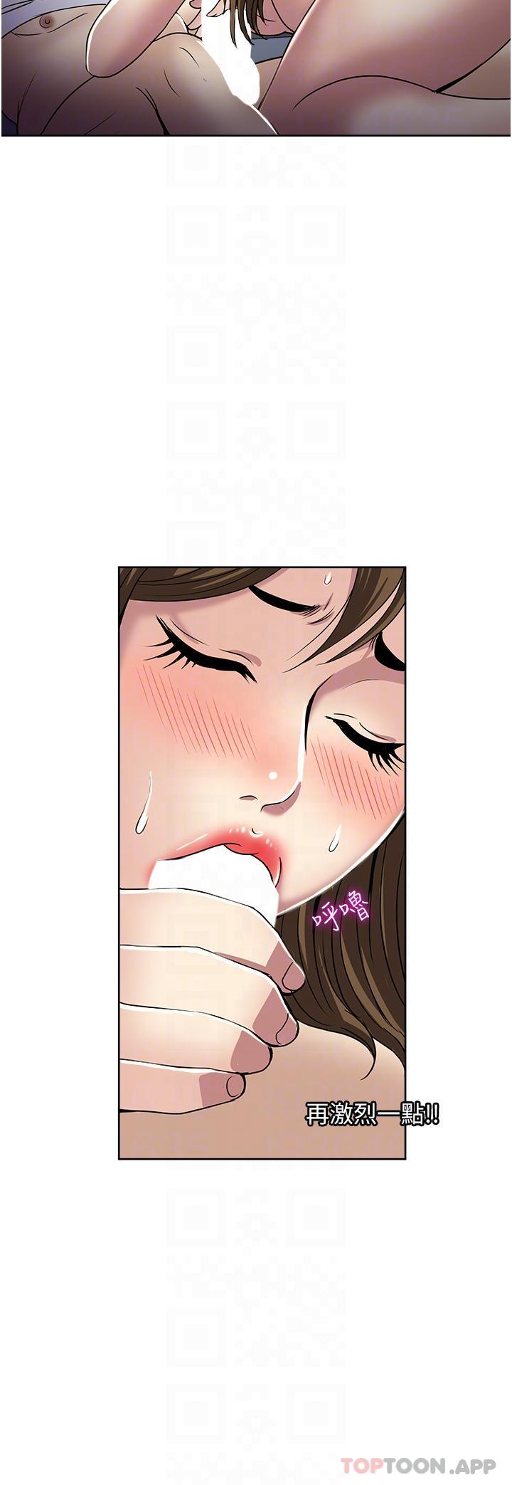 第51话-欲仙欲死的口交服务-一次就好-Tula,塔兰（第26张）