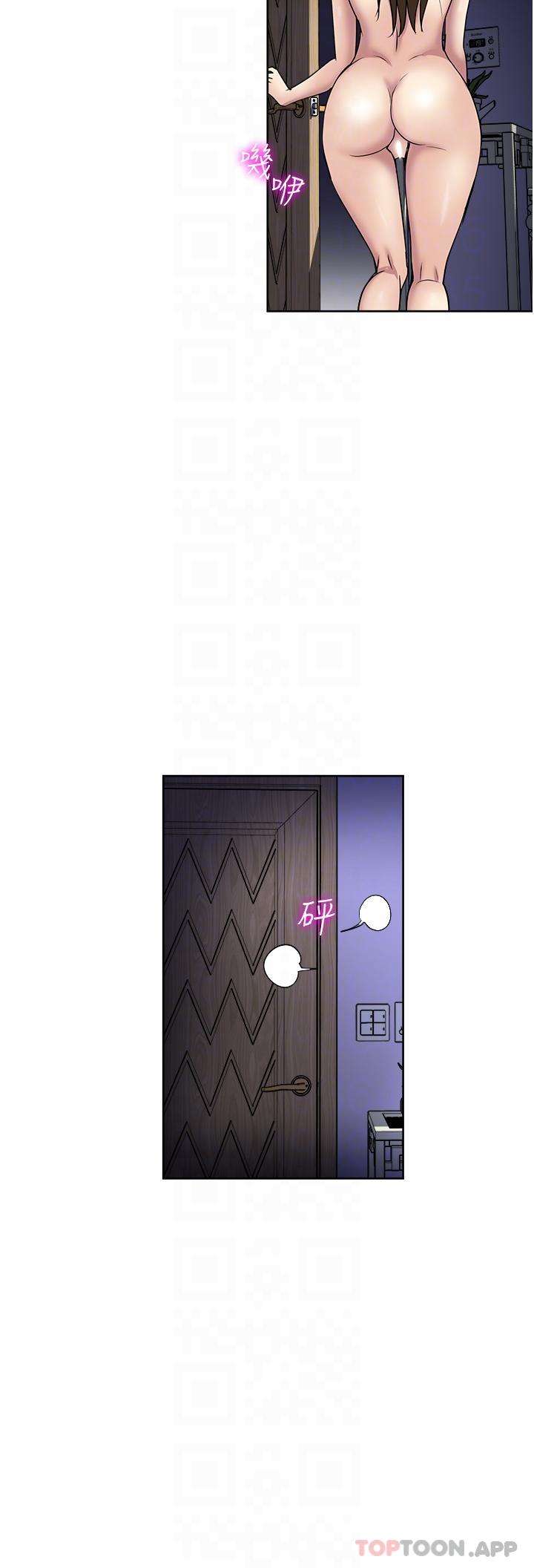 第51话-欲仙欲死的口交服务-一次就好-Tula,塔兰（第34张）