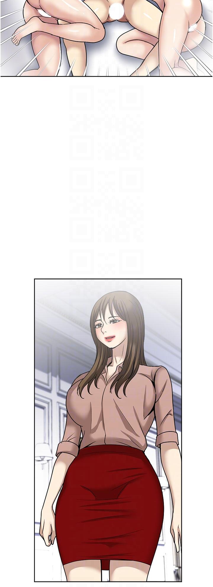 第60话-怪病的真正解方-一次就好-Tula,塔兰（第14张）