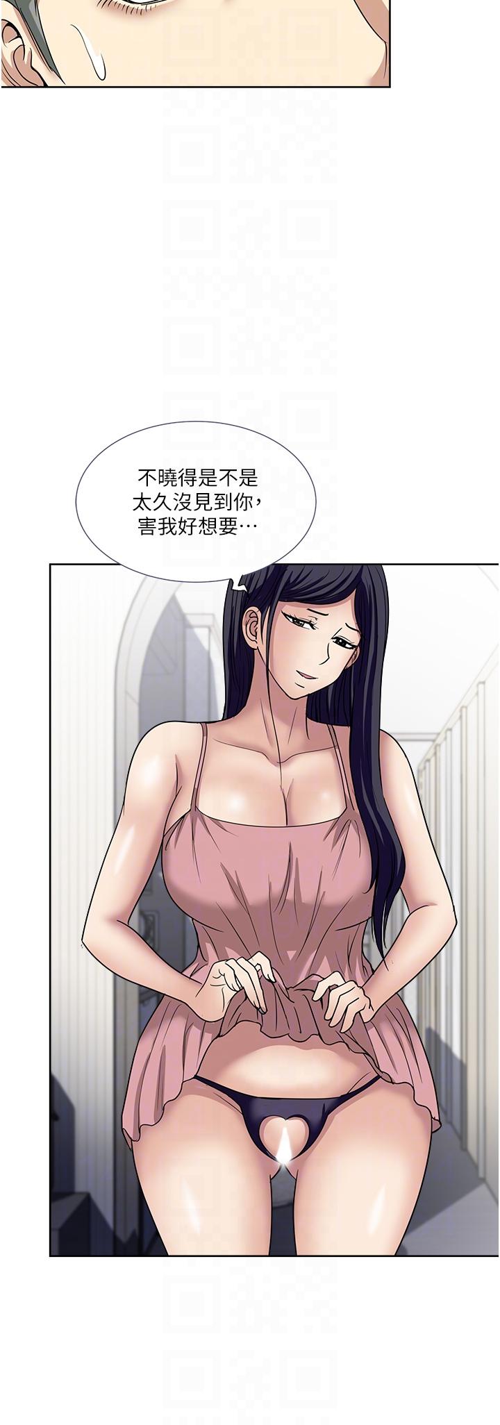 最终话-一次就好-Tula,塔兰（第9张）