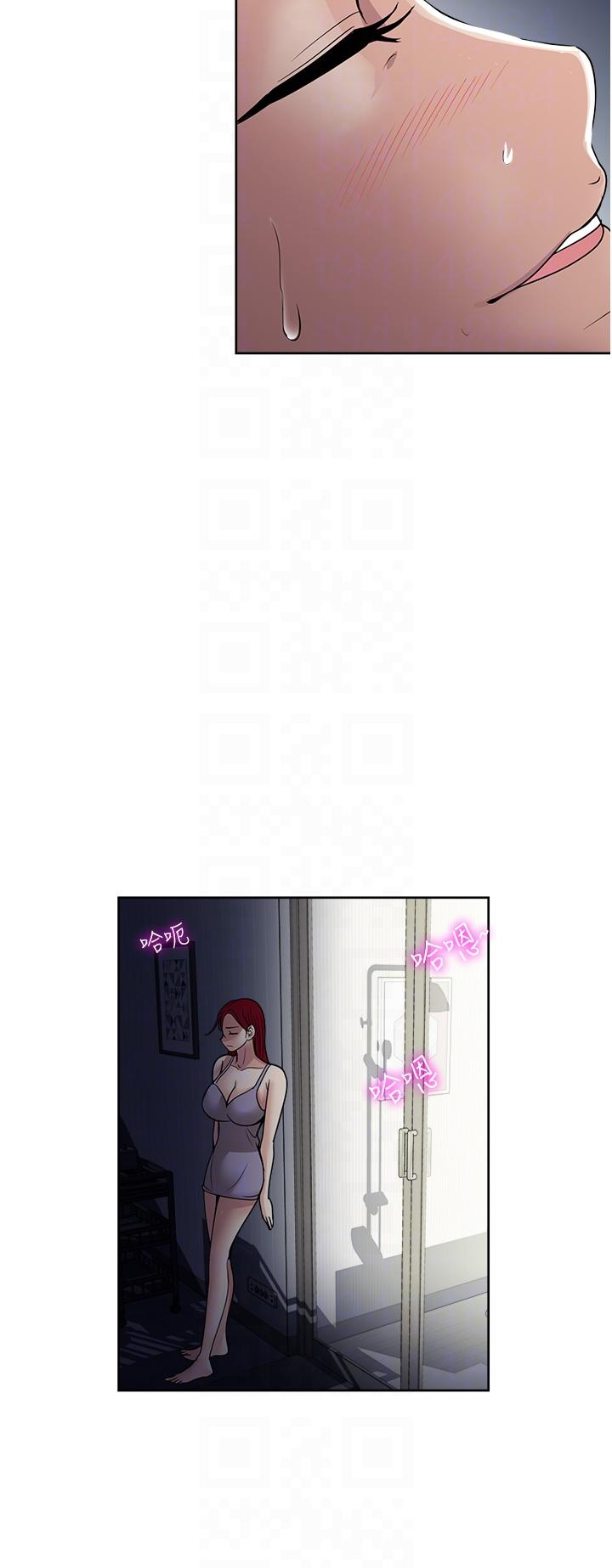 最终话-一次就好-Tula,塔兰（第13张）