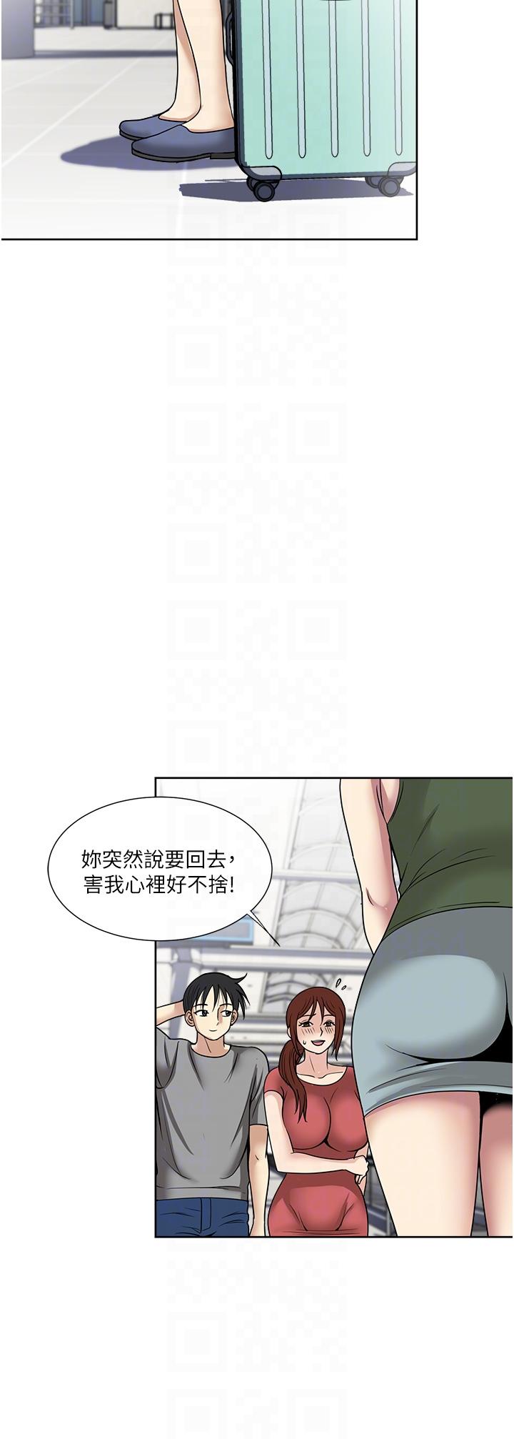 最终话-一次就好-Tula,塔兰（第17张）