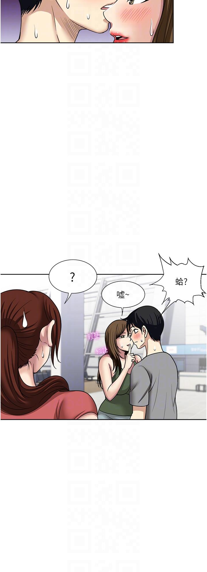 最终话-一次就好-Tula,塔兰（第21张）
