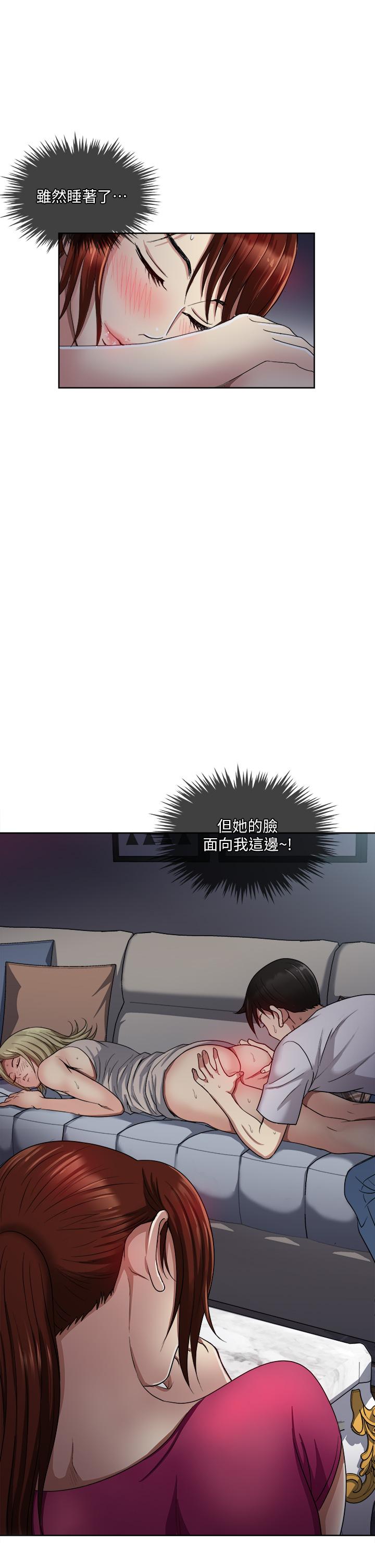 第4话-在妻子身旁激烈性爱-一次就好-Tula,塔兰（第13张）