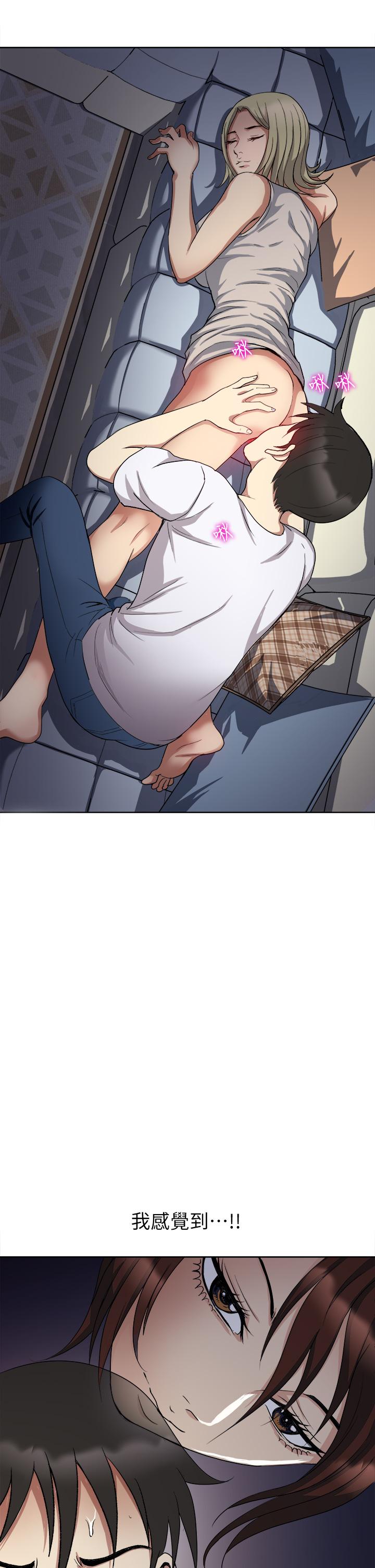 第4话-在妻子身旁激烈性爱-一次就好-Tula,塔兰（第15张）