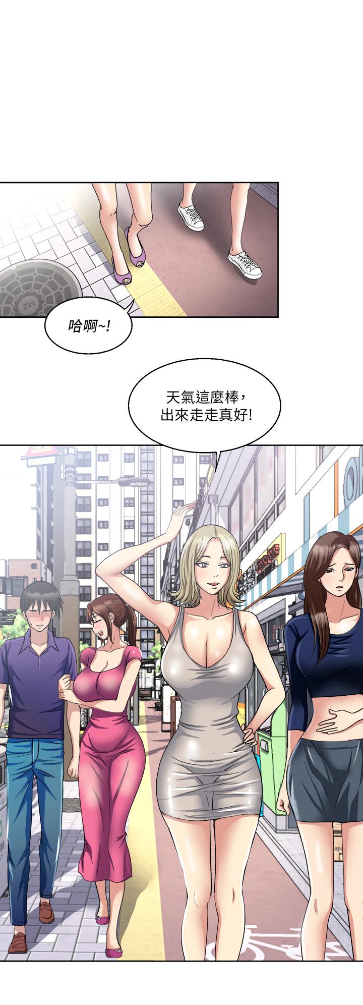 第5话-重新对老婆性致高昂-一次就好-Tula,塔兰（第30张）