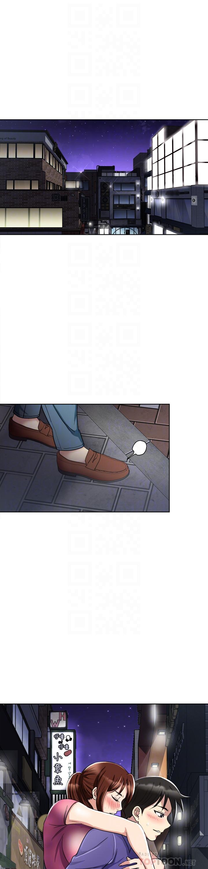 第6话-和我上床一次就好-一次就好-Tula,塔兰（第12张）