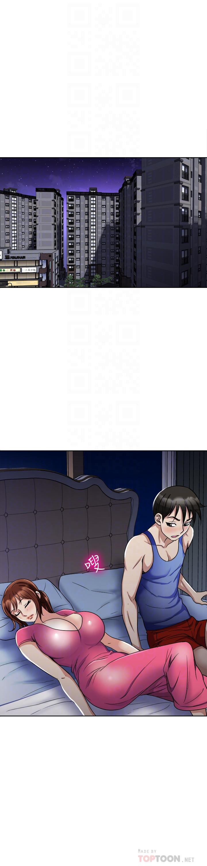 第6话-和我上床一次就好-一次就好-Tula,塔兰（第18张）