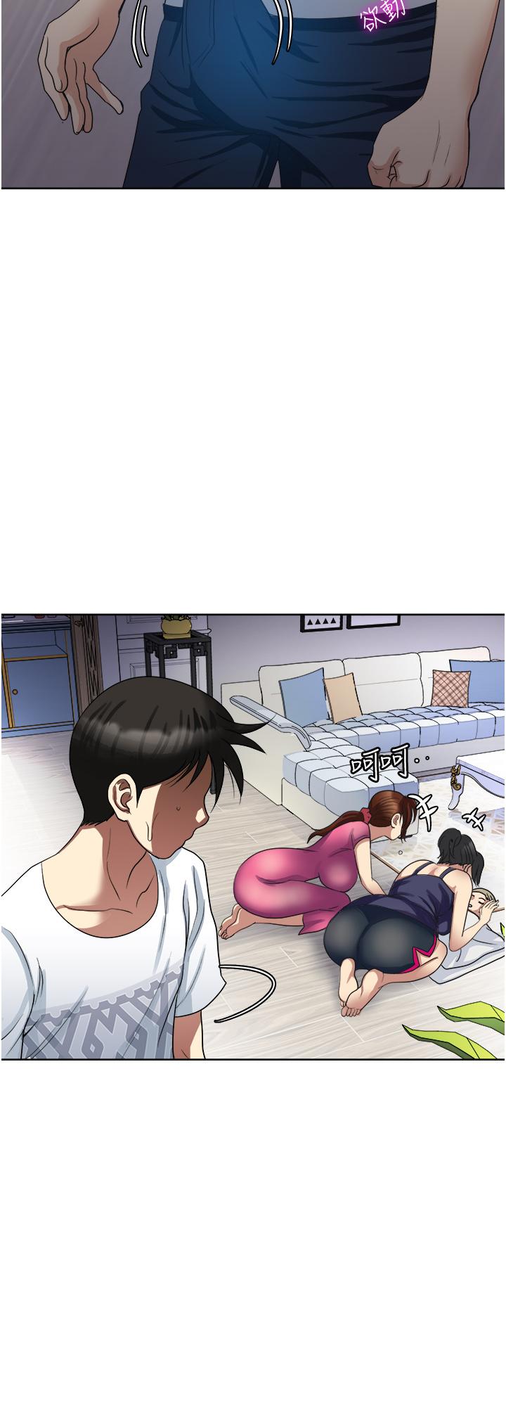第11话-不堪寂寞的单亲妈妈-一次就好-Tula,塔兰（第37张）