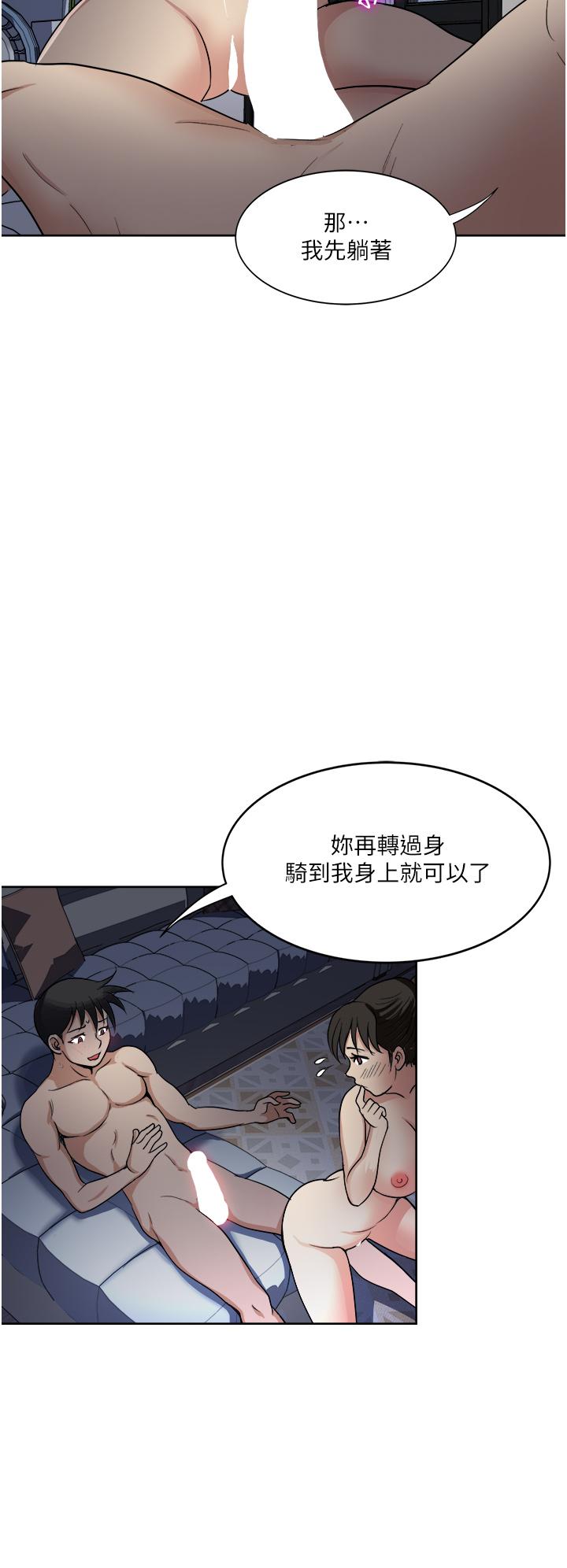 第13话-让老二再次勃起的口爆-一次就好-Tula,塔兰（第3张）