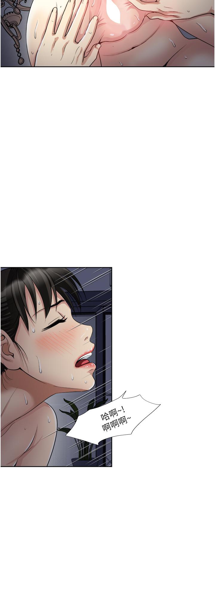 第13话-让老二再次勃起的口爆-一次就好-Tula,塔兰（第11张）