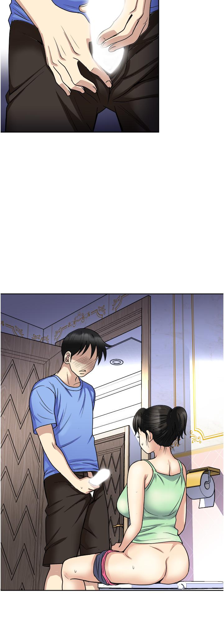 第17话-我愿意当你的情妇-一次就好-Tula,塔兰（第3张）