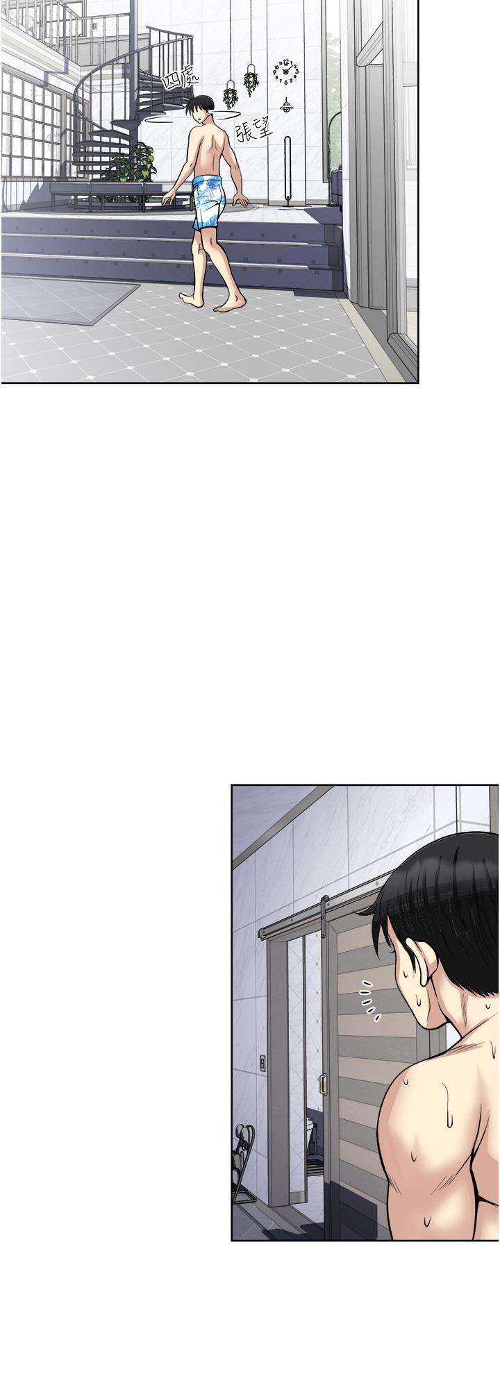 第18话-刺激的特别性爱-一次就好-Tula,塔兰（第30张）