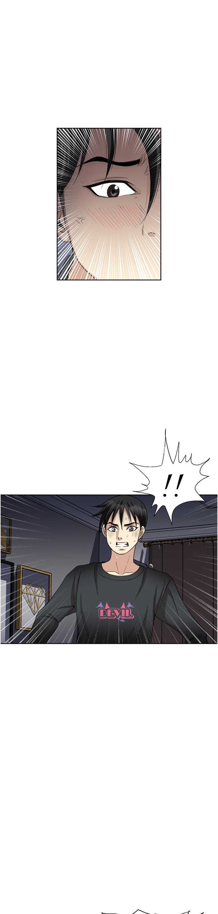 第27话-因吃醋而爆发的性慾-一次就好-Tula,塔兰（第23张）