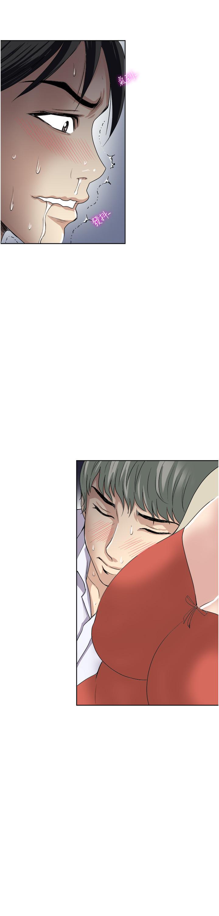 第27话-因吃醋而爆发的性慾-一次就好-Tula,塔兰（第25张）