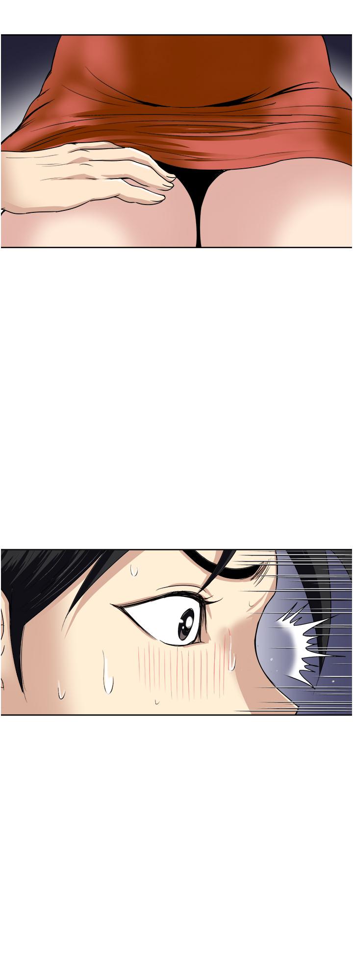 第27话-因吃醋而爆发的性慾-一次就好-Tula,塔兰（第26张）